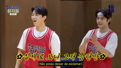 (SUB PT-BR) ZEROBASEONE - KIM JIWOONG [소년탐정 김지웅] EP.09