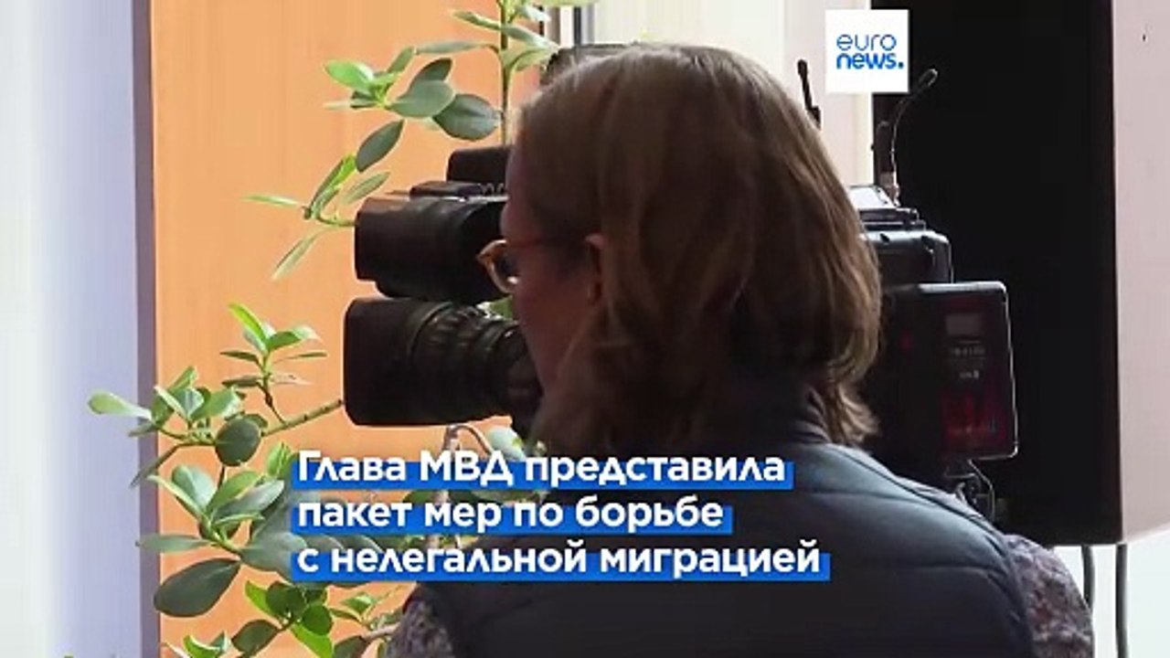 Германия намерена выдворять нелегальных мигрантов чаще и быстрее