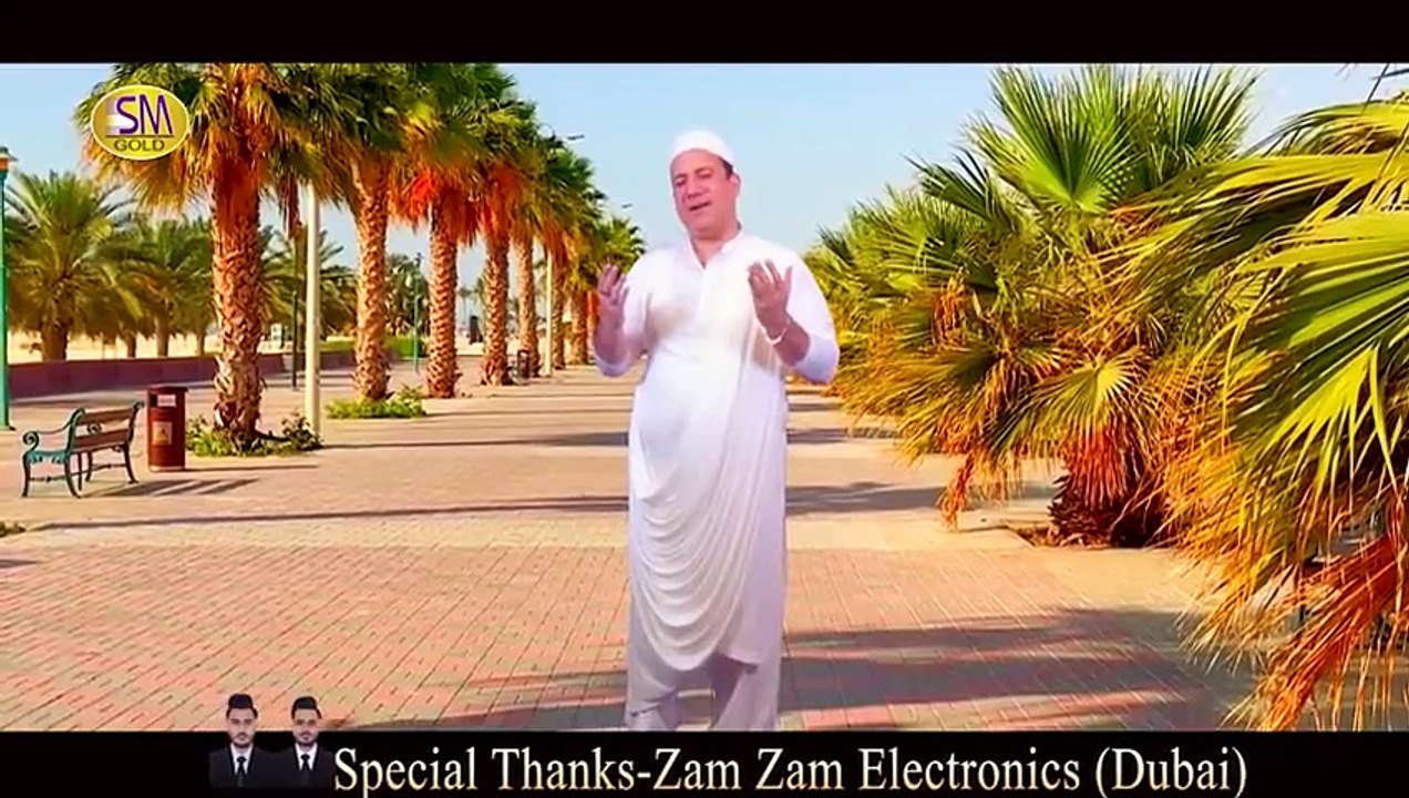 Rahat Fateh Ali Khan - Rabi ul Awal Title Kalam 2023 - Dukh Das Daiyen Kabootra Mere -New  Naat 2023