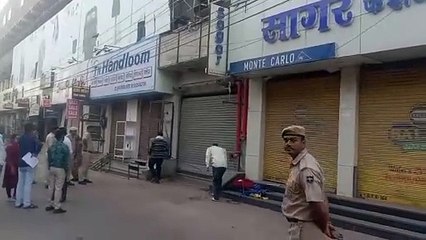 अवैध निर्माण के चलते बिल्डिंग सील
