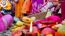 सुपरहिट छठ गीत - से करेलू छठ बरतिया केकरा लागी | Dhiraj Singh Rajput | Chhath Puja Song 2023 #VIDEO || Bhojpuri Song