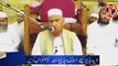 Maulana Makki Al hijazi Islamic Bayan _  Mufti Tariq Masood _ Islamic Media