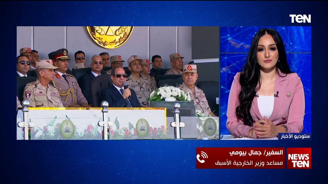 السفير جمال بيومي مساعد وزير الخارجية الأسبق يكشف أهمية الدور المصري المبذول بشأن القضية الفلسطينية