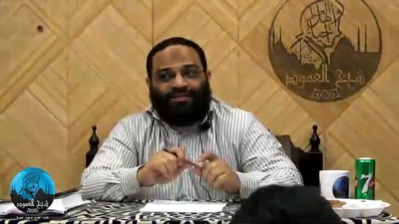 ايمن عبدالرحيم | دورة علم النفس | المحاضرة الحادية عشرة