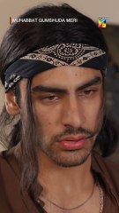 Haamri Muhabbat Kaghaz Ki Kashti Jaisi Hai...!! #dananeer #khushhalkhan #shorts