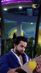 Ishq Murshid Episode  03 #promo #bilalabbaskhan #durefishan #FLO Digital #shorts #pakistanidrama #lovestory