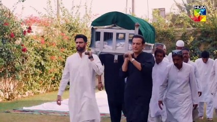 Mein Apne Baap Ki Qatil Houn..! #nawalsaeed #noorhassan - Rang Badlay Zindagi - FLO Digital