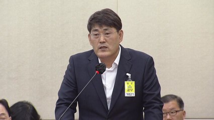 국감장 불려 나온 '탕후루' 업체..."아이들 건강도 생각" / YTN