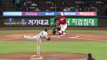NC, 3연승으로 마무리...kt와 플레이오프 격돌 / YTN
