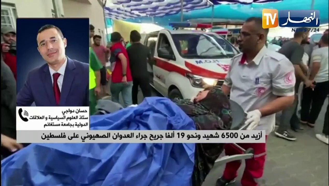 أزيد من 6500 شهيد ونحو 19 ألفا جريح جراء العدوان الصهيوني على فلسطين