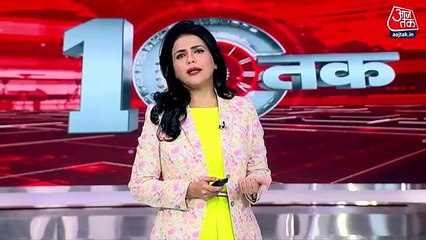 10Tak: 'BHARAT' not 'INDIA' anymore in NCERT books?