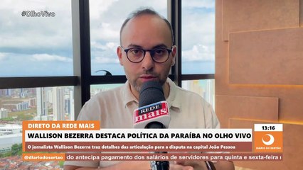 “PT nacional quer evitar prévias” do partido em João Pessoa, afirma o pré-candidato Luciano Cartaxo