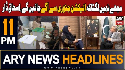 ARY News 11 PM Headlines 25th October 2023 | Election - Big News