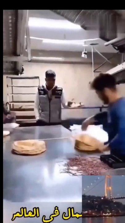 امهر الصنايعيه حول العالم