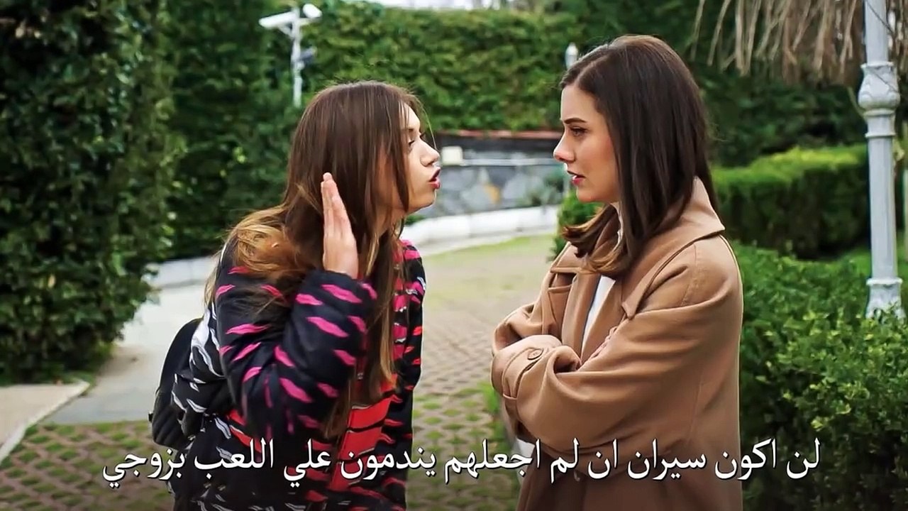 مسلسل طائر الرفراف الحلقة 43 اعلان 3 مترجم _ لن...