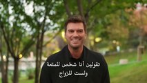 مسلسل العائلة الحلقة 17 مترجمة للعربية part2