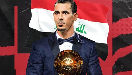 أسد الرافدين الأسطوري.. عندما ترشح يونس محمود للفوز بالكرة الذهبية