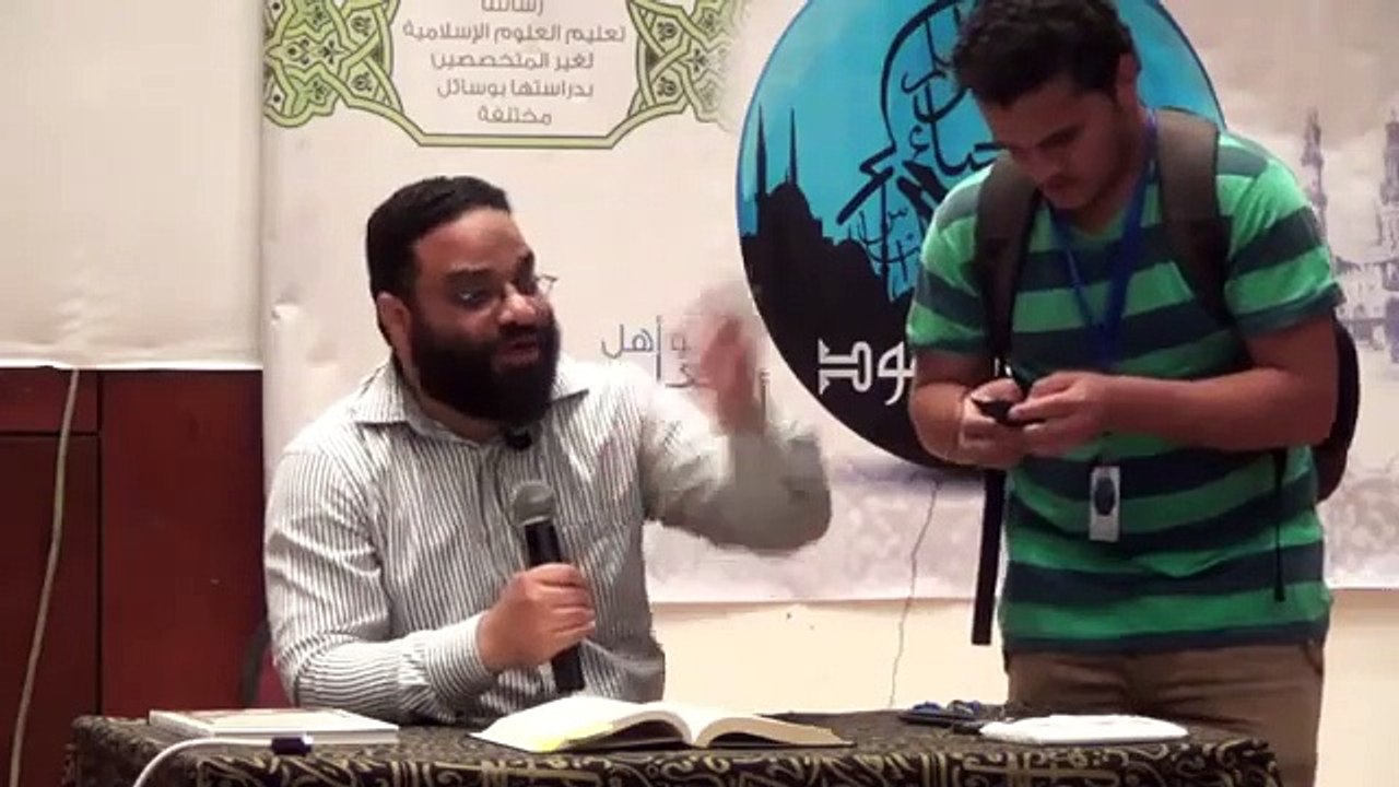 ايمن عبدالرحيم | تاريخ_الخلفاء الراشدين | المحاضرة  الرابعة