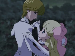 [ERR] Ashita no Nadja 05 VOSTFR [Bluray 720p x264 AAC]
