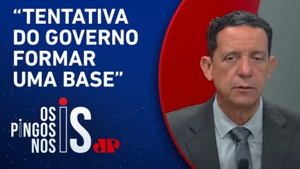 Trindade: “A Caixa Econômica Federal é mais importante que três ministérios juntos”