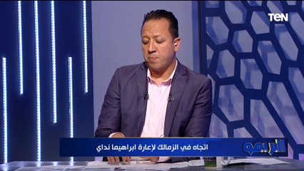 إسلام صادق ينفرد بتفاصيل بكاوليس عودة بن شرقي للزمالك