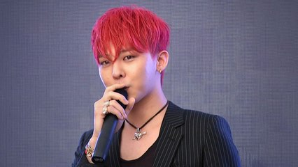 이선균 이어 '지디'도...'마약 의혹' 확산될까? [띵동 이슈배달] / YTN