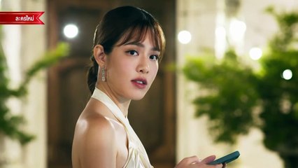 Langkha Bai Bua - Liar | show | 2023 | Official Trailer