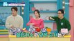 [HEALTHY] Blood sugar index for sweet potatoes, apples, and persimmons?!,기분 좋은 날 231026