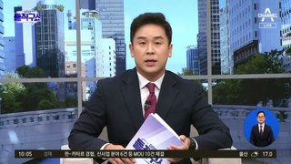 [핫3]‘목선 귀순’ 북 주민 “장기간 계획 세워 자유 찾아왔다”