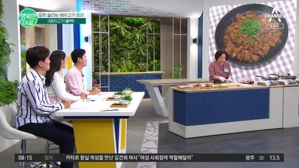 돼지고기 불백 레시피! 기름진 고기가 싫다면, 이 부위를 선택하세요 #불백