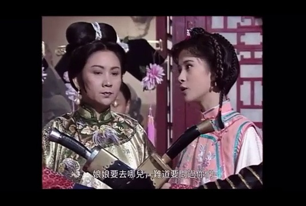 Cửu Vương Đoạt Ngôi 1994 – 25
