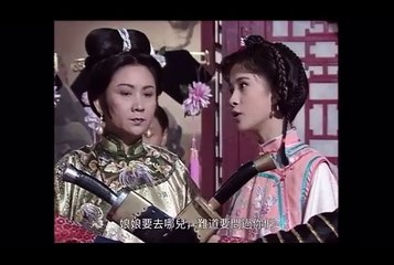 Cửu Vương Đoạt Ngôi 1994 – 25