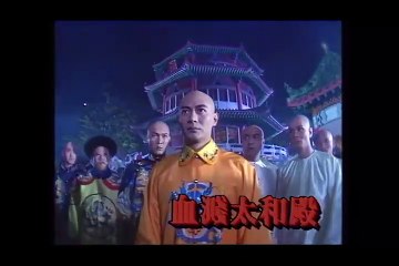 Cửu Vương Đoạt Ngôi 1994 – 27