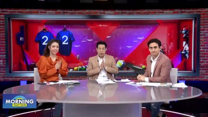 บุรีรัมย์ เปิดบ้านพ่าย เมลเบิร์น ซิตี้ 0-2 | Morning Nation | 26 ต.ค. 66 | PART 4