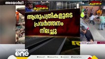 ഇസ്രായേൽ ആക്രമണത്തിൽ 6,500-ലധികം പേർ കൊല്ലപ്പെട്ടതായി ഗസ്സ ആരോഗ്യ മന്ത്രാലയം പറയുന്ന കണക്കിൽ വിശ്വാസമില്ലെന്ന് യുഎസ് പ്രസിഡന്റ് ജോ ബൈഡൻ