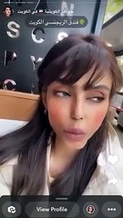 فيديو لجواهر الكويتية يثير بلبلة: هل ظهرت مؤخرا؟