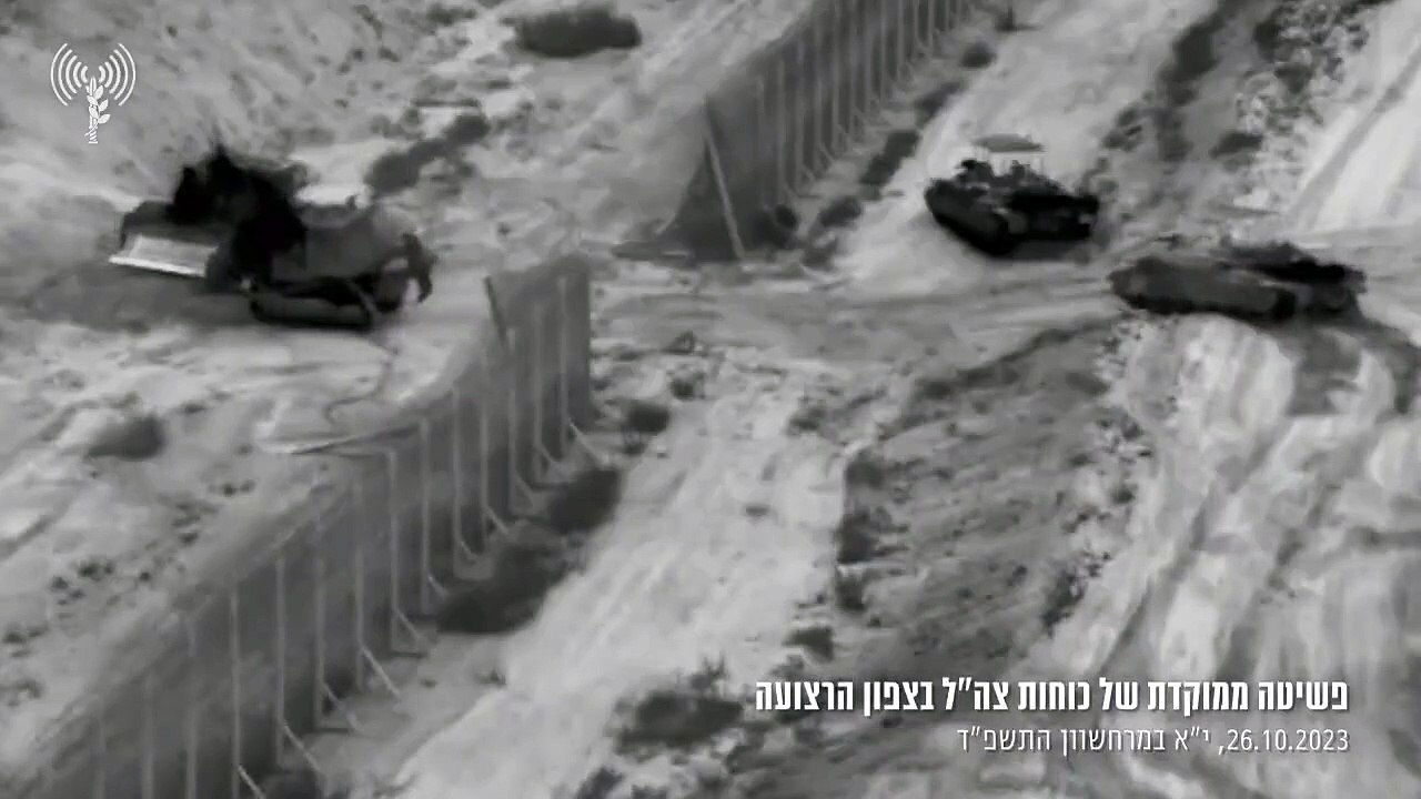 ЦАХАЛ сообщает, что ночью он провел «целенаправленный рейд» в северной части сектора Газа