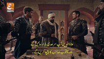 Kurulus Osman Season 5 Episode 133 Urdu Subtitles | Kuruluş Osman 133. Bölüm | Full HD | 4K