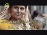 Bangla Music Song/Video : Bondho Ghore