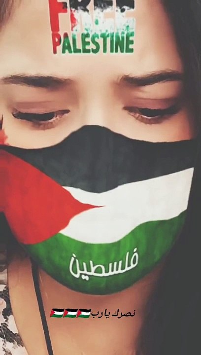Free gaza
