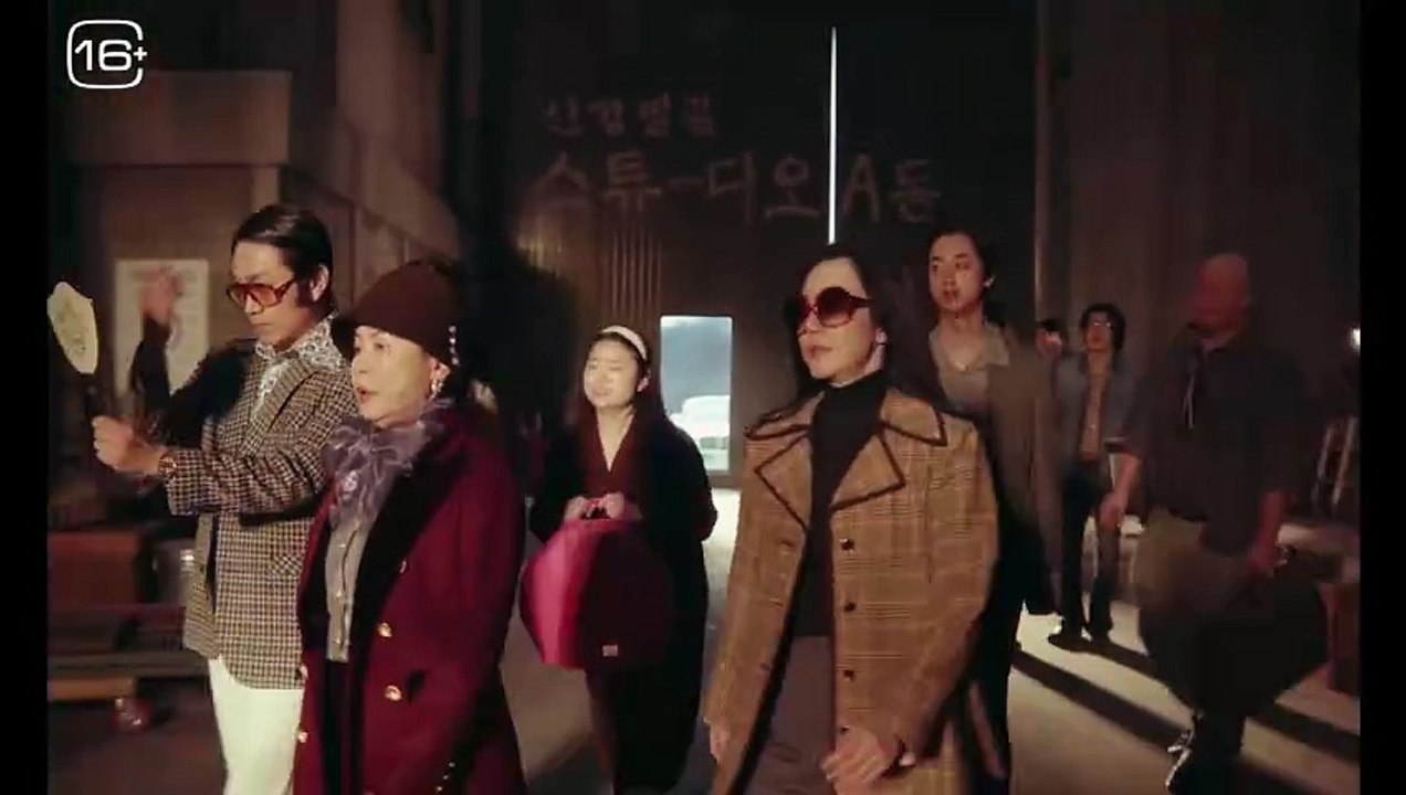 Ça tourne à Séoul ! Cobweb Bande-annonce (RU)