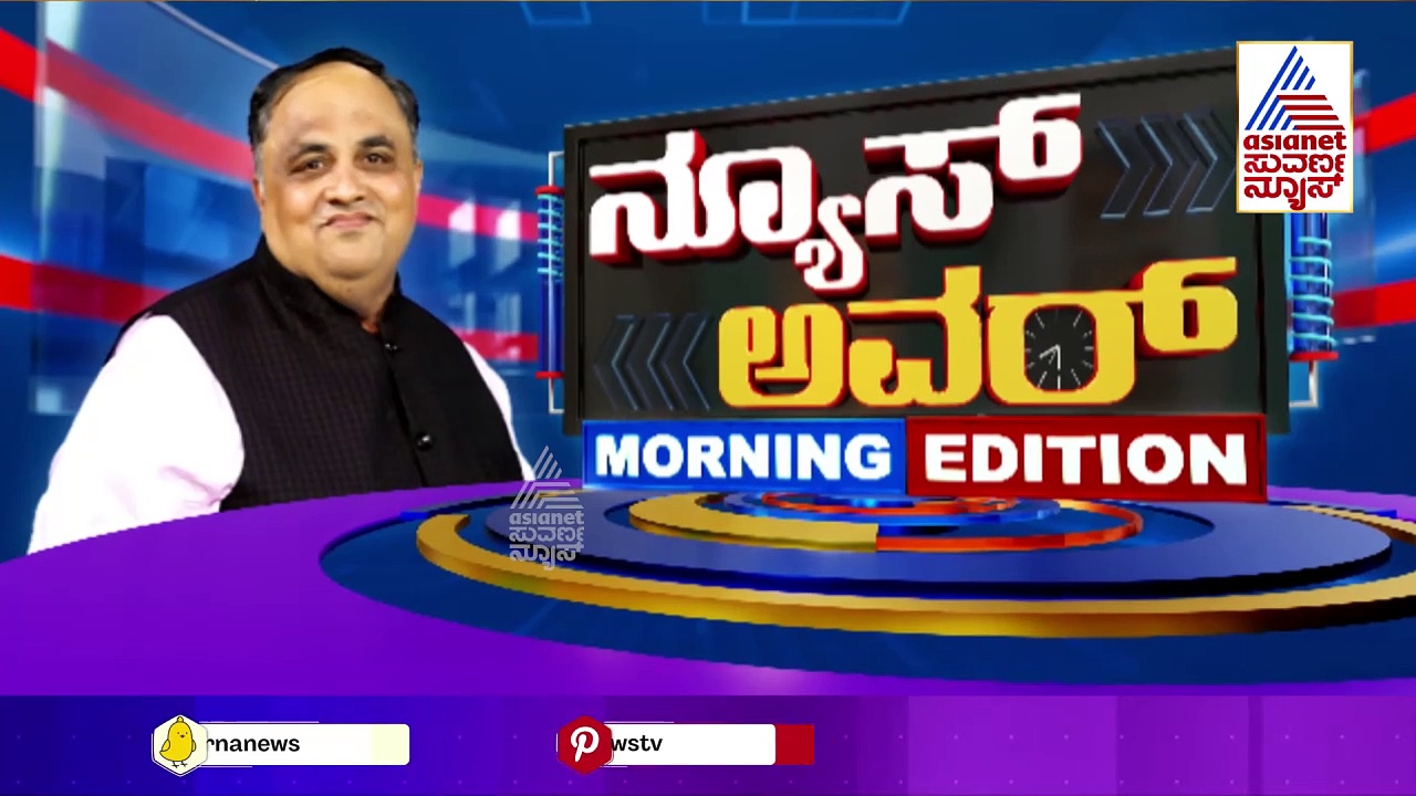 ಒಕ್ಕಲಿಗ ನಾಯಕರ ನಡುವೆ ಕನಕಪುರ ವಾರ್‌: ಇದ್ದಕ್ಕಿದ್ದಂತೆ ಒಂದೇ ದಿನದಲ್ಲಿ ಡಿಕೆಶಿ ಉಲ್ಟಾ ಹೊಡೆದಿದ್ದೇಕೆ..?