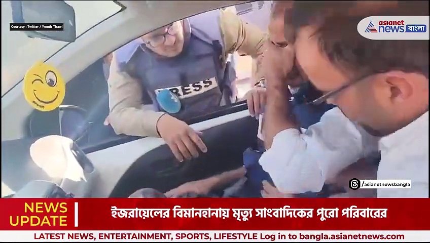 ইজরায়েলি বিমানহানায় শেষ পরিবার, কান্নায় ভেঙে পড়লেন সাংবাদিক, দেখুন ভিডিও