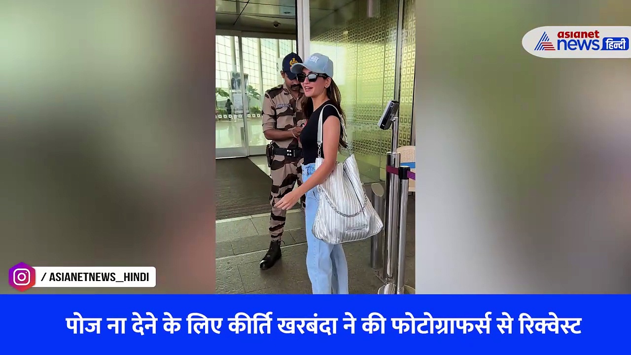 हड़बड़ी में दिखी फुकरे एक्टर की गर्लफ्रेंड, VIRAL VIDEO में देखें क्यों कर रही थी 1 रिक्वेस्ट