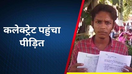 अमेठी: वाह रे दबंगई! गिरा दिया पुश्तैनी मकान, किसका है सरक्षण