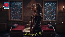 Kurulus Osman Season 5 Episode 3 Bolum  133 part 1 Urdu Subtitles