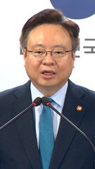 "지역의대 신설도 검토"...앞으로 4주간 의대 증원 실사