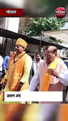 अलग अंदाज में नजर आए रामेश्वर शर्मा