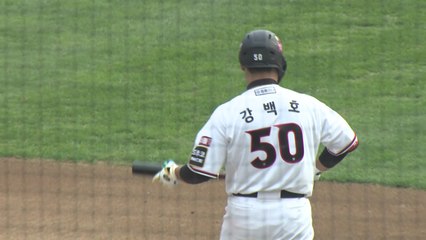 강백호, 근육 파열로 포스트시즌 불참 위기 🚑