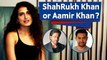 Fatima Sana Shaikh reveals who her favourite co-star is – Shah Rukh Khan or Aamir Khan! Rapid Fire